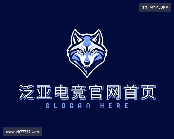 介绍泛亚电竞官网首页